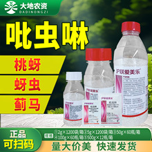 �������� 70%���x�����x���{�����Ҙ�ˮ��ɢ������Ʒ�rș���x��