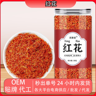 �t�� ��Ʒ�t�����xԭ�ϟo��o��ȡ�t���F؛���l���l