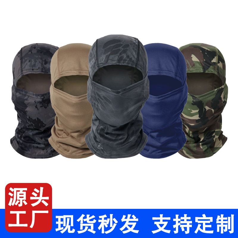 New outdoor quick-dry mesh breathable cycling mask, one-piece tactical fishing camouflage headgear, available for cross-border sale