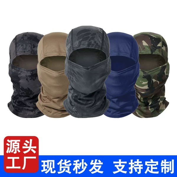 New outdoor quick-dry mesh breathable cycling mask, one-piece tactical fishing camouflage headgear, available for cross-border sale