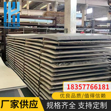 S32168���܈�_ƽ�и��R�����z�ۏ����Ӳ��P䓾�����ڌ��þ����b