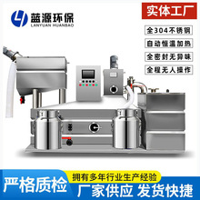 隔油提升一体化设备商场厨房餐饮污水隔油池不锈钢油水分离器油脂