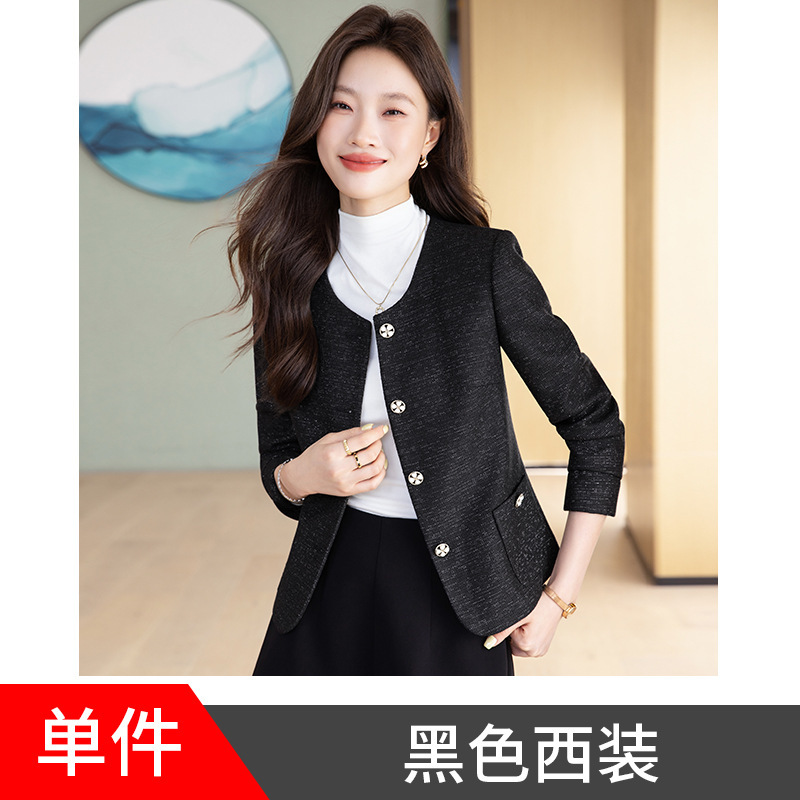 米白色小西装外套女新款春秋装高级感休闲小香风短款修身西服8533|undefined