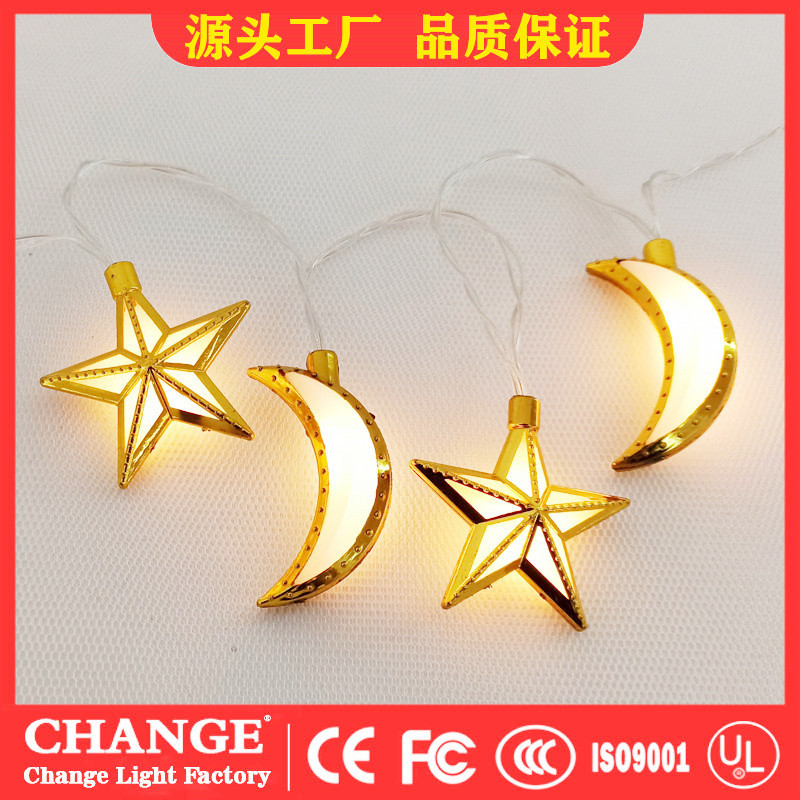 황금빛 별과 달 - 따뜻한 램프