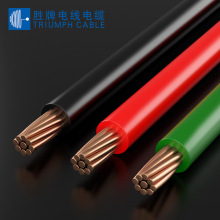 �V�|�S�҄���늾��o�����~�b������ȼ늾����ܛ���|BVR 450/750V