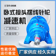 ��ʽ�������ּ��ٻ�BWD΢�ͽ�ͷ���ּ����� XWD���Ǽ��ٻ�