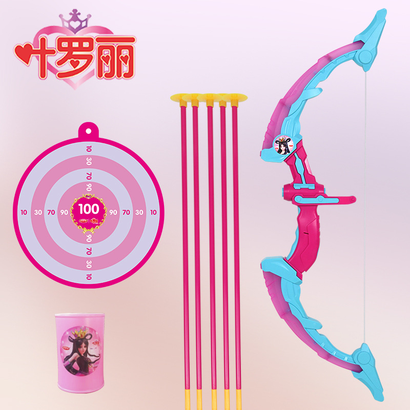 Children's Archery Toys Boys Girls Children Luminous Bow and Arrow Toys Safety Suction Cup Arrow Large Shooting suit