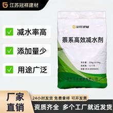 ��ϵ�pˮ���pˮ�ʸ��|���ɿ��������珊�pˮ����ϵ�pˮ��