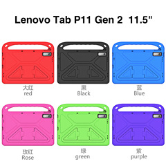 Suitable for the new Lenovo TabP11 2nd generation tablet protective case TB-350F11.5 inch anti-fall computer protective case