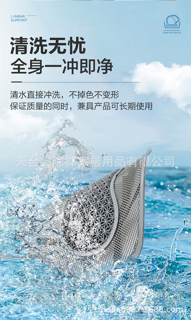 Gel lumbar support car honeycomb seat cushion, breathable and cool lumbar support pad for office chairs and long-term sitting in summer