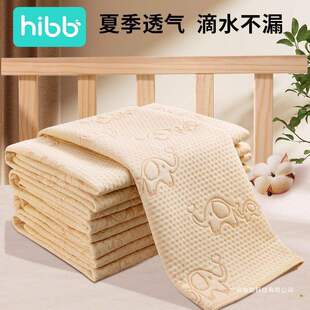 ����|�냺��ˮ��ϴ͸���̖�ߴ烺ͯ������ҹ�����̋��|������