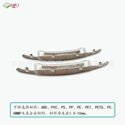 Parts, Plastic Parts Molding, Automotive – Avtomobil bamperləri