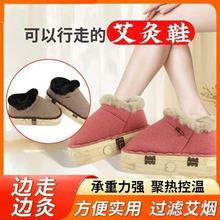 ����Ь�����_��������׌�ľ���ĺП��ѥů�_Ь�S�����_�לؾ���