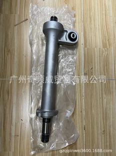 RANGER T6 BT50 Pickup Truck Differential Gear Shaft AB39-4b434-AA