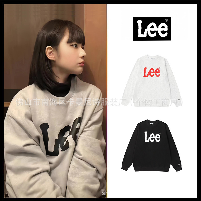 South Korea Lee Sweatshirt Classic Letter Printed Pure Cotton Hooded Sweatshirt Casual Loose Men's and Women's Fashion Brand Jacket