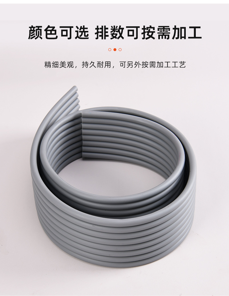 工厂定制pvc四排塑胶软管 机器设备连接管 耐高温抗氧化PVC多排管-阿里巴巴