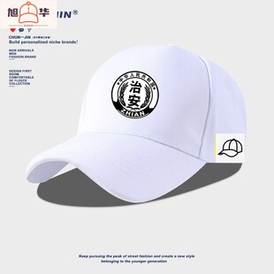 �������ڱ�����Ѳ�������طN����������logoӡ����ñ����Ů����ñ