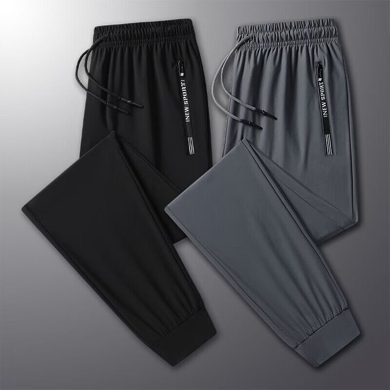 Ice Silk Quick-drying Pants Men's Summer Loose Ankle-fitting Pants High Stretch Sports Pants Large Size Air Conditioning Pants Solid Color Straight Pants