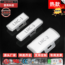 PE�Ϸ�ˮ��ʾ��LMC ��|��ˮ͸����־�ƽ^�����R���ƺ�