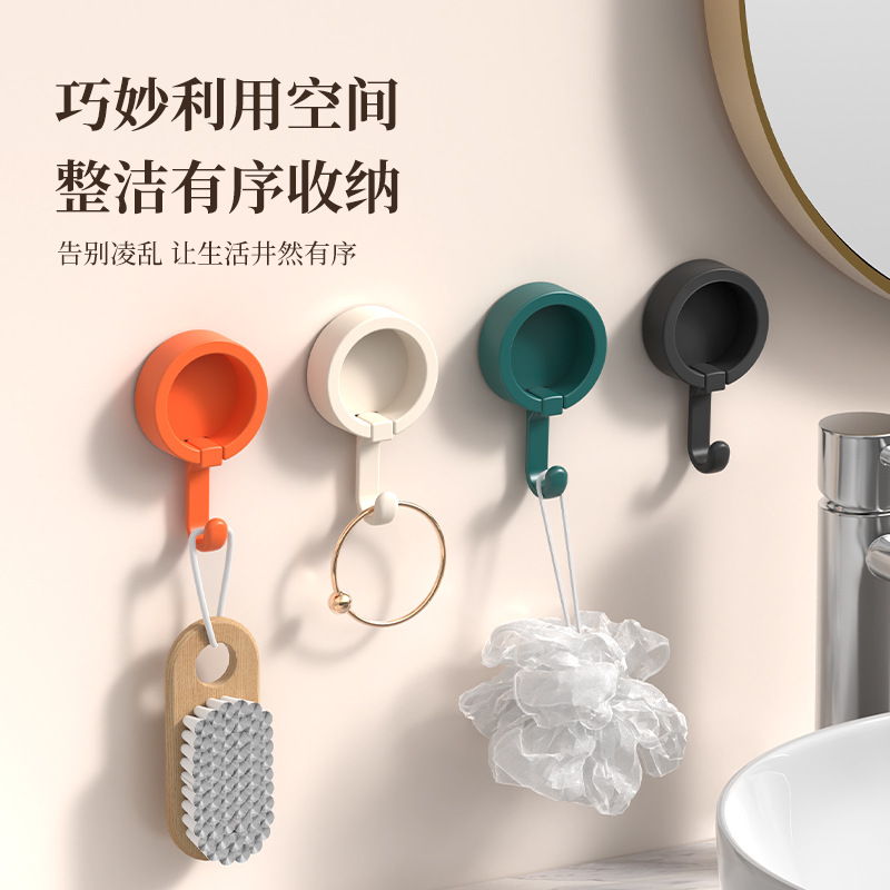 Light Luxury Plastic Traceless Hooks Without Punching and Installation-Free Kitchen Bathroom Door Dormitory Wall Adhesive Hooks Wholesale