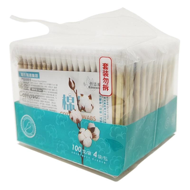 Hisopo de algodón de doble cabeza médico Haishinuo Hisopo de algodón Beishiwei Desinfección y limpieza desechables Hisopo de algodón de punta redonda de maquillaje