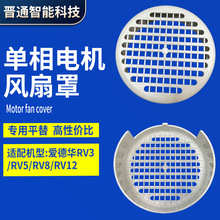 edwards۵ARV3/RV5/RV8/RV12 Æ늙CR_LwñW