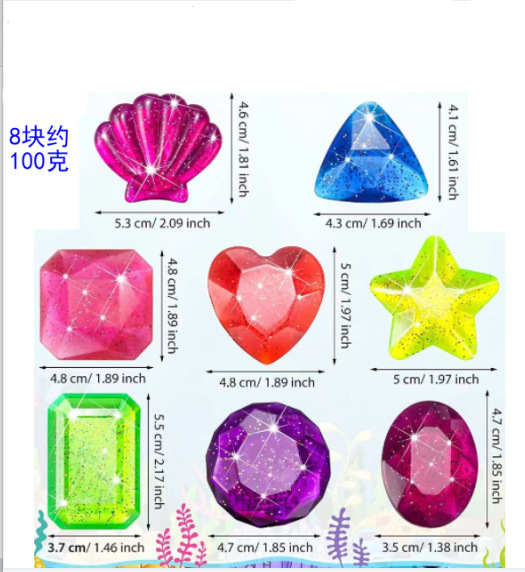 Set of 8 large gems