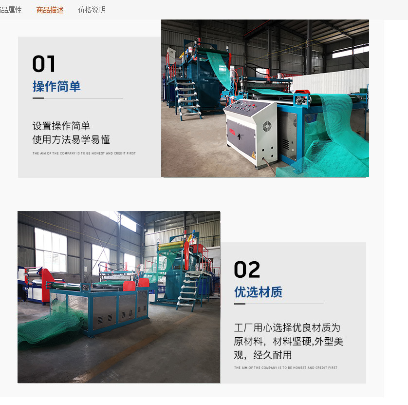 1-2组合