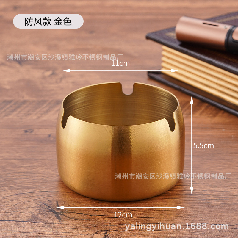 Cenicero de acero inoxidable dorado grueso, resistente y elegante, ideal para bar o cafetería, venta directa de fábrica