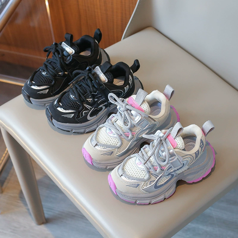 Серебристо-розовые дикие детские кроссовки 2024 осенние новые женские сетчатые ботинки папы корейские трендовые кроссовки