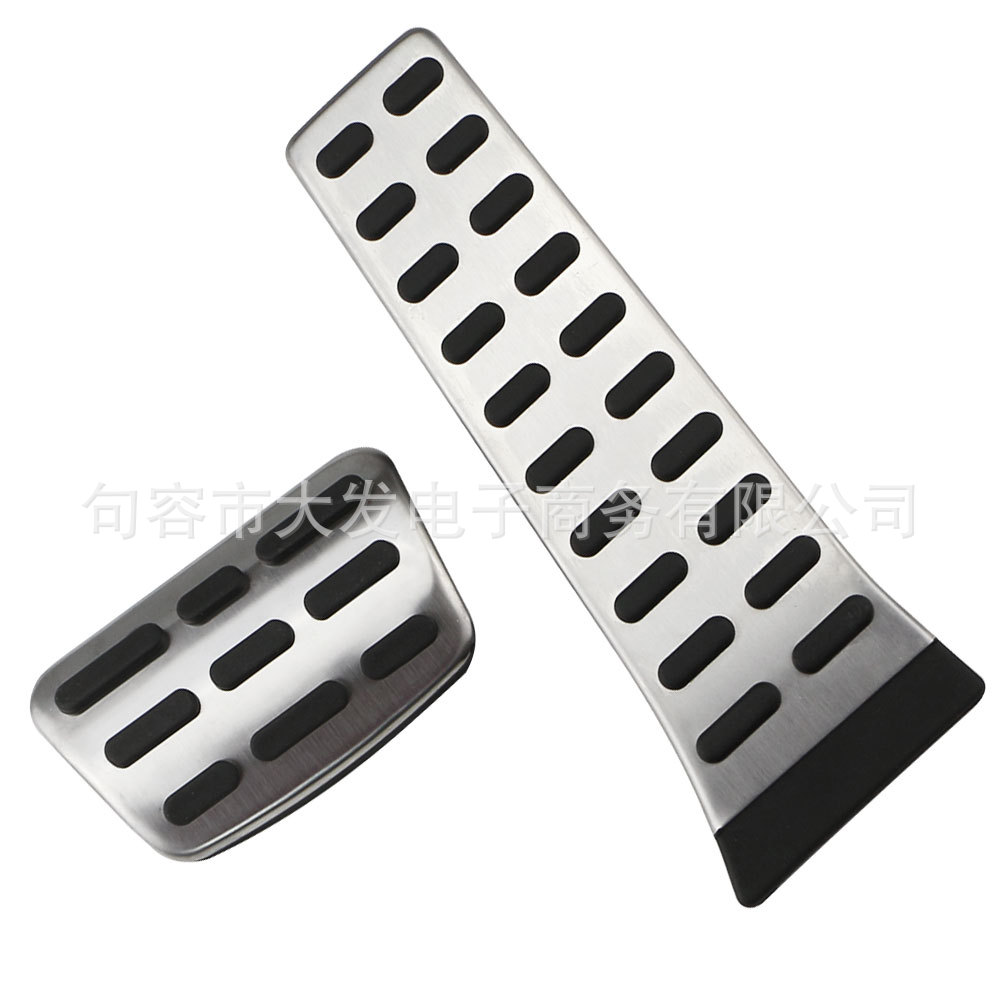 Suitable for Kia Sportage Accelerator Brake Clutch Pedal, Sonata 8 Automatic Stainless Steel No-Drill Accelerator Pedal