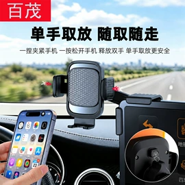 汽车清洁工具;车用置物袋;车载电器