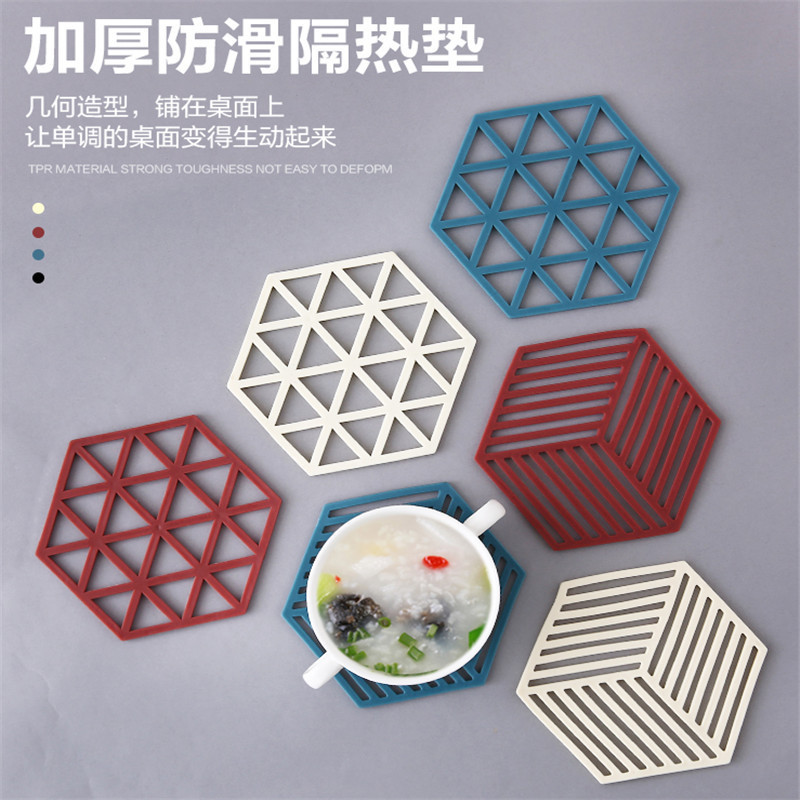 Hogar mesa de comedor taza de té geométrica estera de aislamiento cocina Nordic tazón estera de la placa creativa engrosada placemat montaña