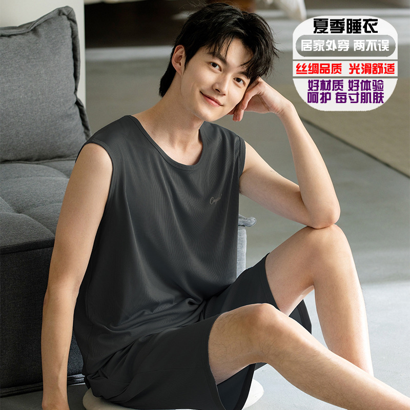 2053H018S57084 아이스 실크