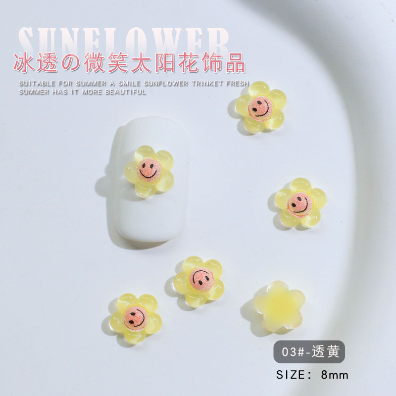 ネイルアート氷透太陽花小物樹脂清新笑顔花混色五弁小花爪装飾卸売り|undefined