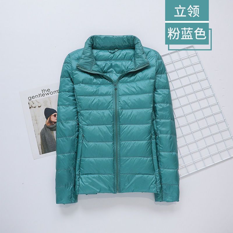 빈 그린(스탠드 칼라)