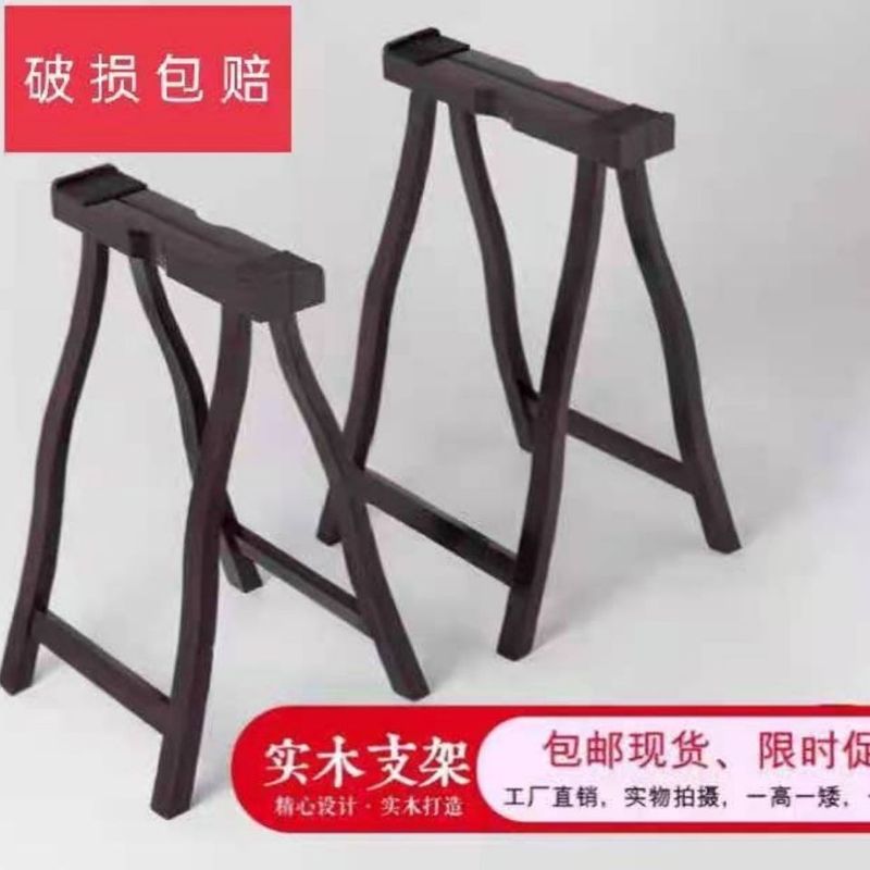 古筝脚スタンド無垢材スタンドポータブル筝スタンドピアノスタンドA垂直折りたたみ脚ホームスタンドクリアランス|undefined