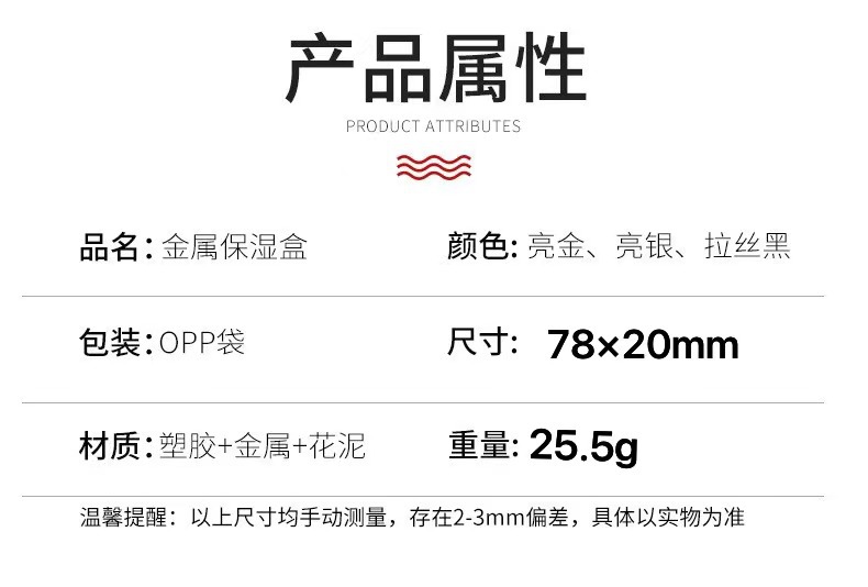 微信图片_20230804142647