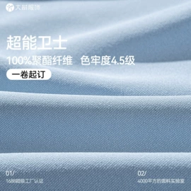 瑜伽服;瑜伽背心;运动内衣