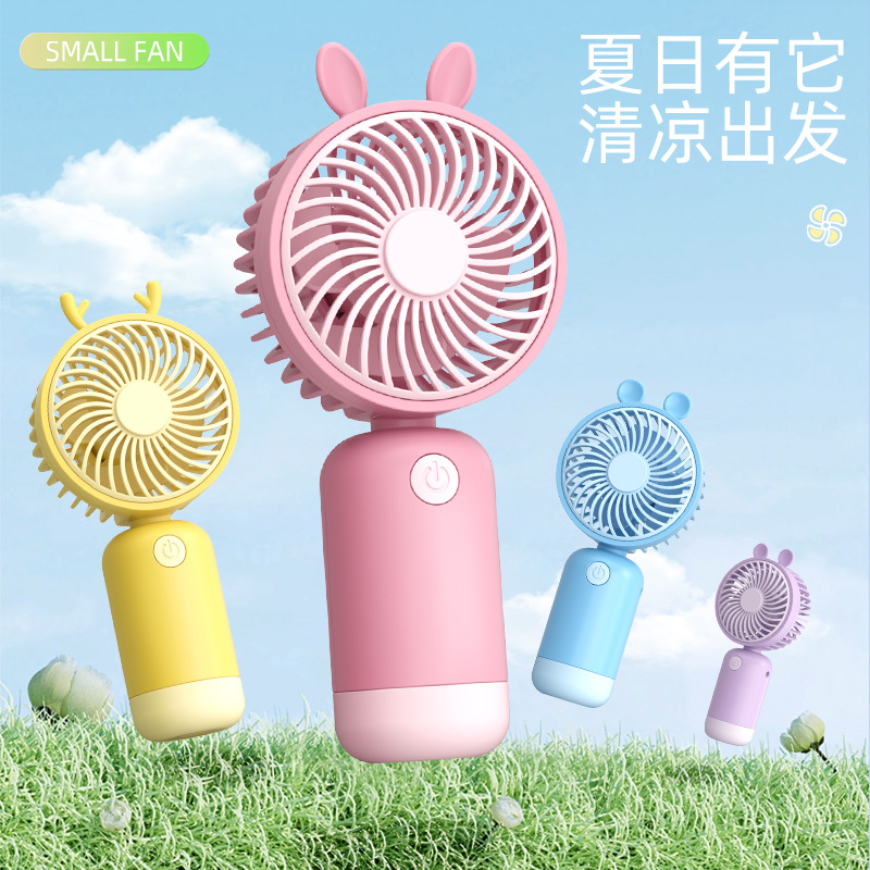New Children's Handheld USB Charging Fan Portable Compact Ultra-Silent Electric Fan Student Gift