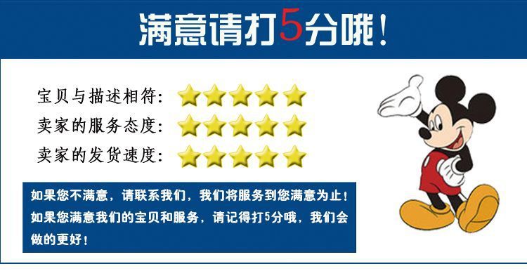 Suitable for BMW E46E90 E 60 320 325 318 330 523 525 front top rubber damping top rubber