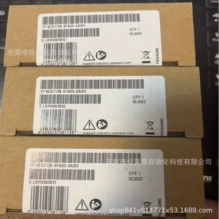6es7138-4fa05-0ab0西门子原装正品价格议价