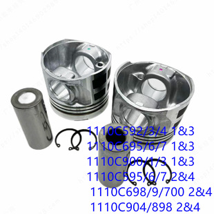 �m���4D56U-V ����MITSUBISHI L200 4D56CRDI 1110C593/6 PISTON