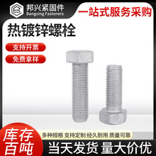 ����\�������ݽz���b����F������ݽz��ĸ8.8����B�������ݽz