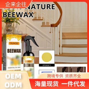 OUHOE �Ҿ߷�Ϟ���F �Ҿߵذ��o�풁���ˮ�����ѹκ۷����o��Ϟ