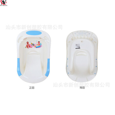 嬰兒洗澡盆 大號加厚帶下水口環保浴盆 排水口嬰兒新生兒PP沐浴盆