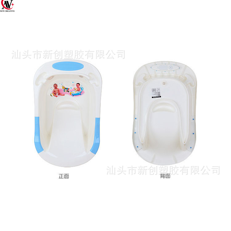 嬰兒洗澡盆 大號加厚帶下水口環保浴盆 排水口嬰兒新生兒PP沐浴盆