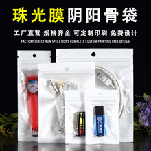 �F؛���Ĥ���Է�Ǵ���͸���֙C�����������C���ܷ���b���S��