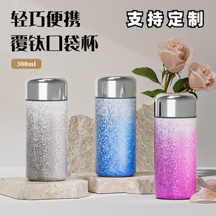 ���ֵ���㸲ⁿڴ����ر��p���̄նYƷⁱ�С������y�B���ݲ豭