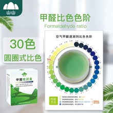 ɽɽ�y��ȩ�z�y���·��҃șz�y�x�����I���Üyԇ�x��ԇ��ԇ���Ԝy